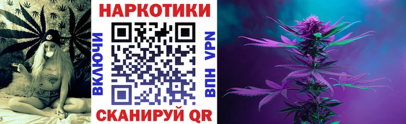 Виды наркотиков купить Ирбит Cocaine Меф мяу мяу ТГК ГАШИШ