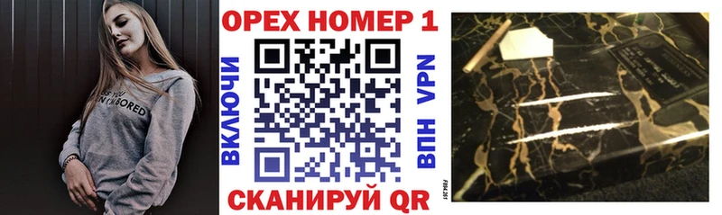 Кокаин Колумбийский  Ирбит 
