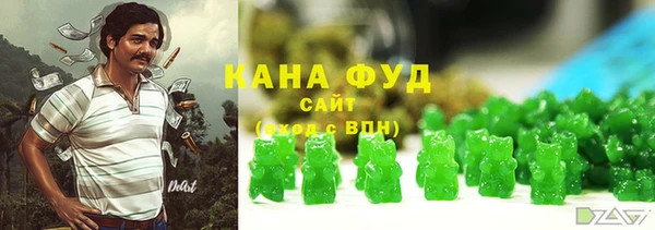 кокаин перу Приозерск