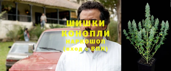 кокаин перу Приозерск