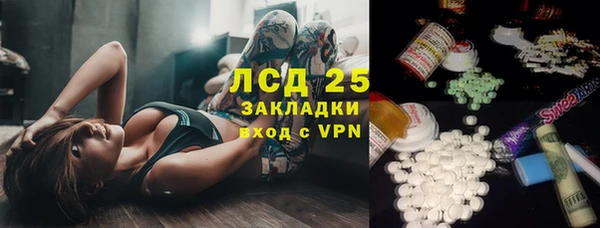 кокаин перу Приозерск