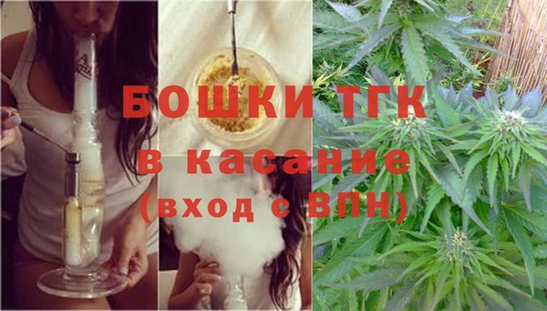 наркотики Протвино