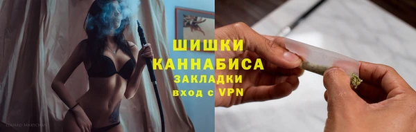 наркотики Протвино