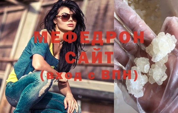 кокаин перу Приозерск