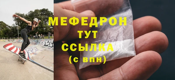 кокаин перу Приозерск