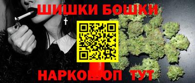 гидра Краснодар