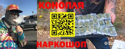 индика Краснокаменск